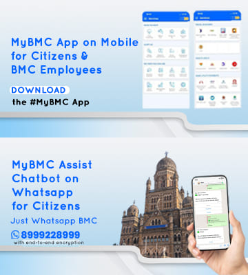 Download MyBMCApp & Whatsapp ChatBot