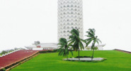 Nehru Science Centre