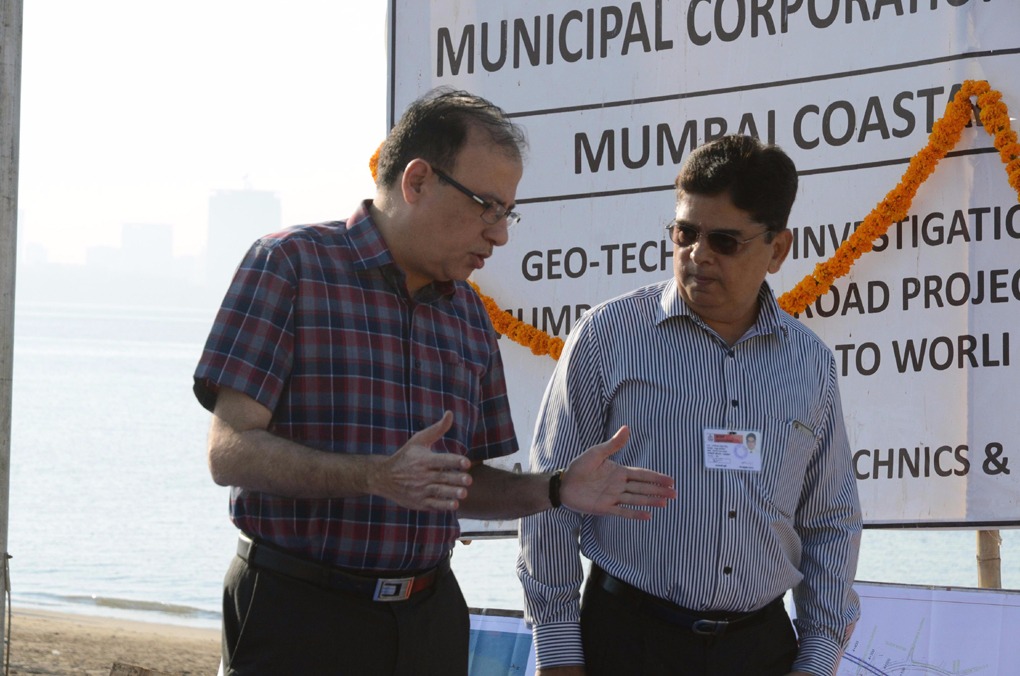 Uddhavji's visit to Geo-Tech Investigation